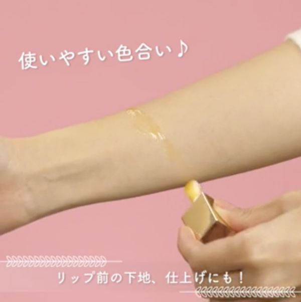 クラランス コンフォートリップオイルで贅沢なリップケア!濃厚な蜂蜜カラー「ハニー」のご紹介に関する画像17